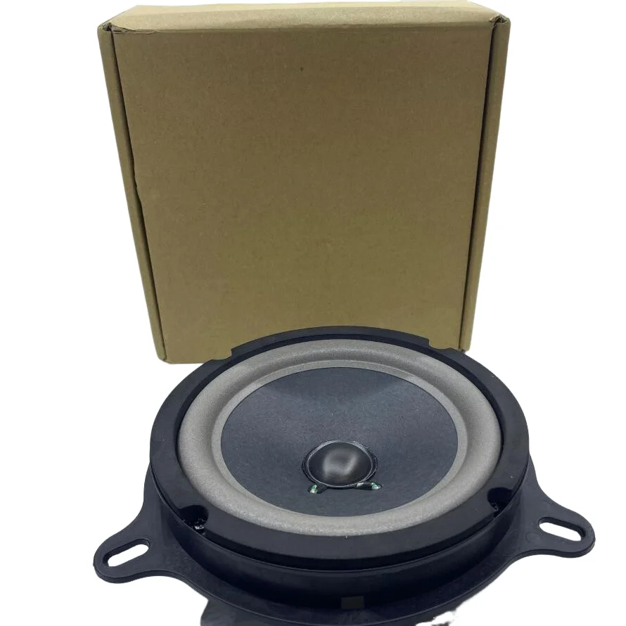 Mazda Bose Speakers