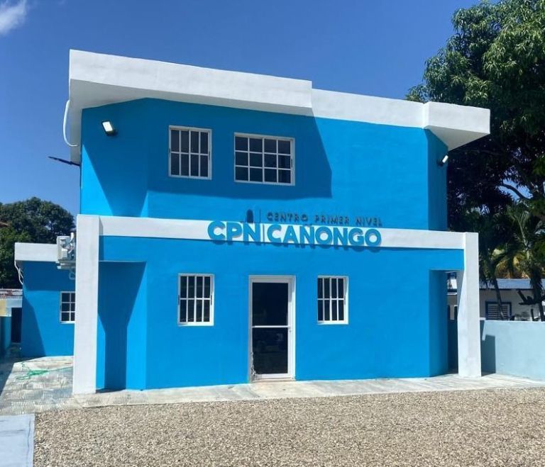 Centro de Atencion Primaria (Dajabón)